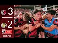 【鹿島アントラーズ】松村の劇的ゴールで激闘を制す!3-2と柏に勝利!