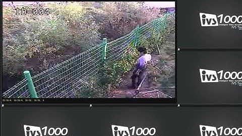 Intrusion at blind spot