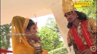 Gajab Kargi Braj Ki Radha || गजब करगी ब्रज की राधा || Hindi Brij Krishan Bhajan