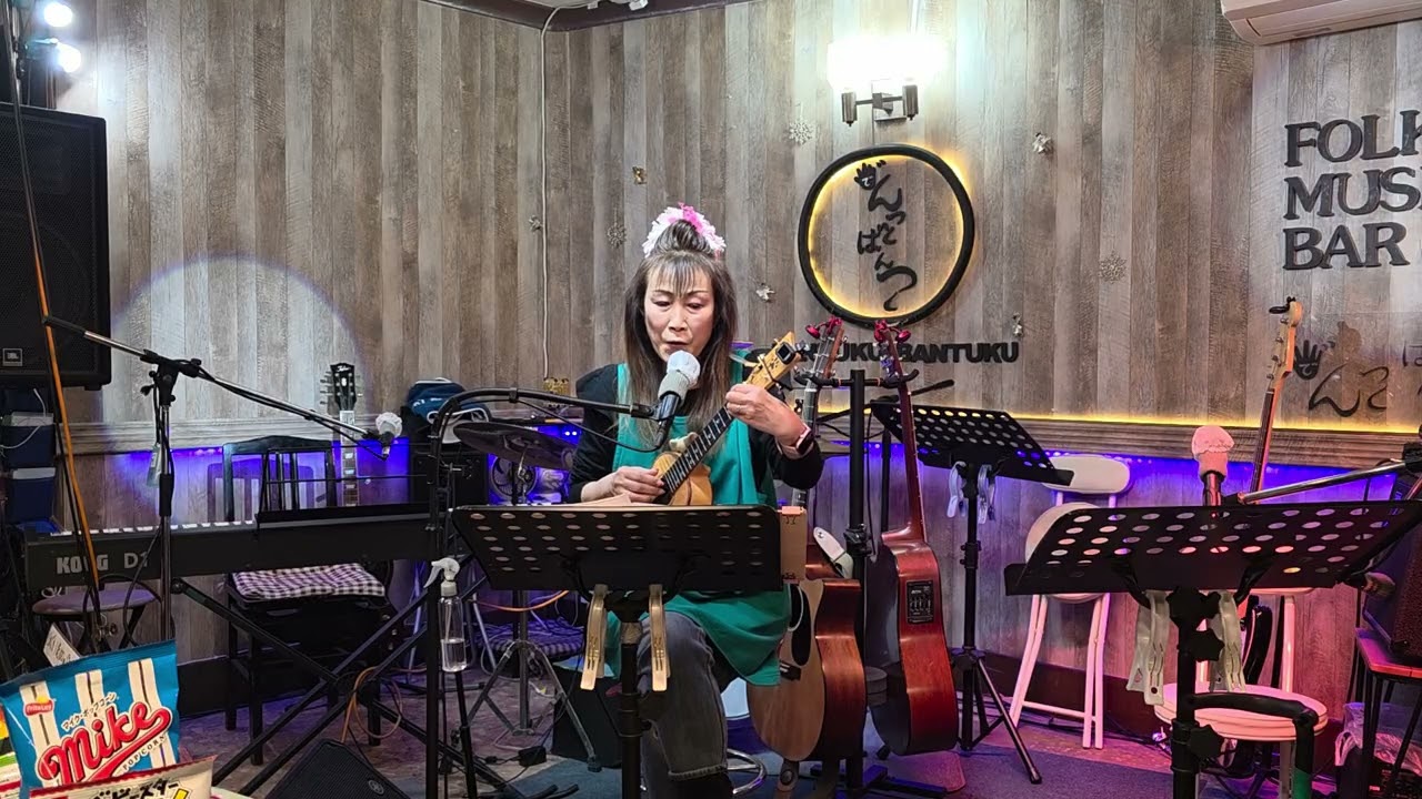 メロディー（玉置浩二カバー)アロハちゃんウクレレ弾き語り2026.3.1