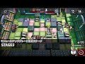 【アークナイツ】モジュール強化おすすめオペレーター紹介【Arknights/明日方舟】