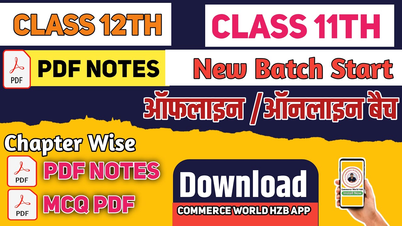 Class 12th Commerce PDF Notes in Hindi and English Class 11th