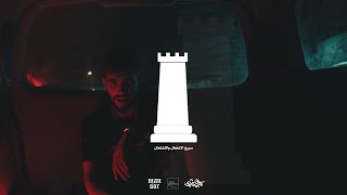 منصور اناون - كاستيلو UNKNOWN - CASTILLO