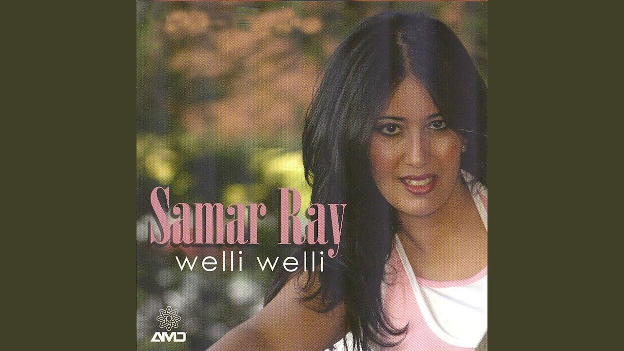 Watch Welli welli on YouTube Watch Welli welli on YouTube