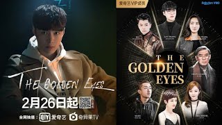 [Eps 8] THE GOLDEN EYES Sub indo !! Film Favorite