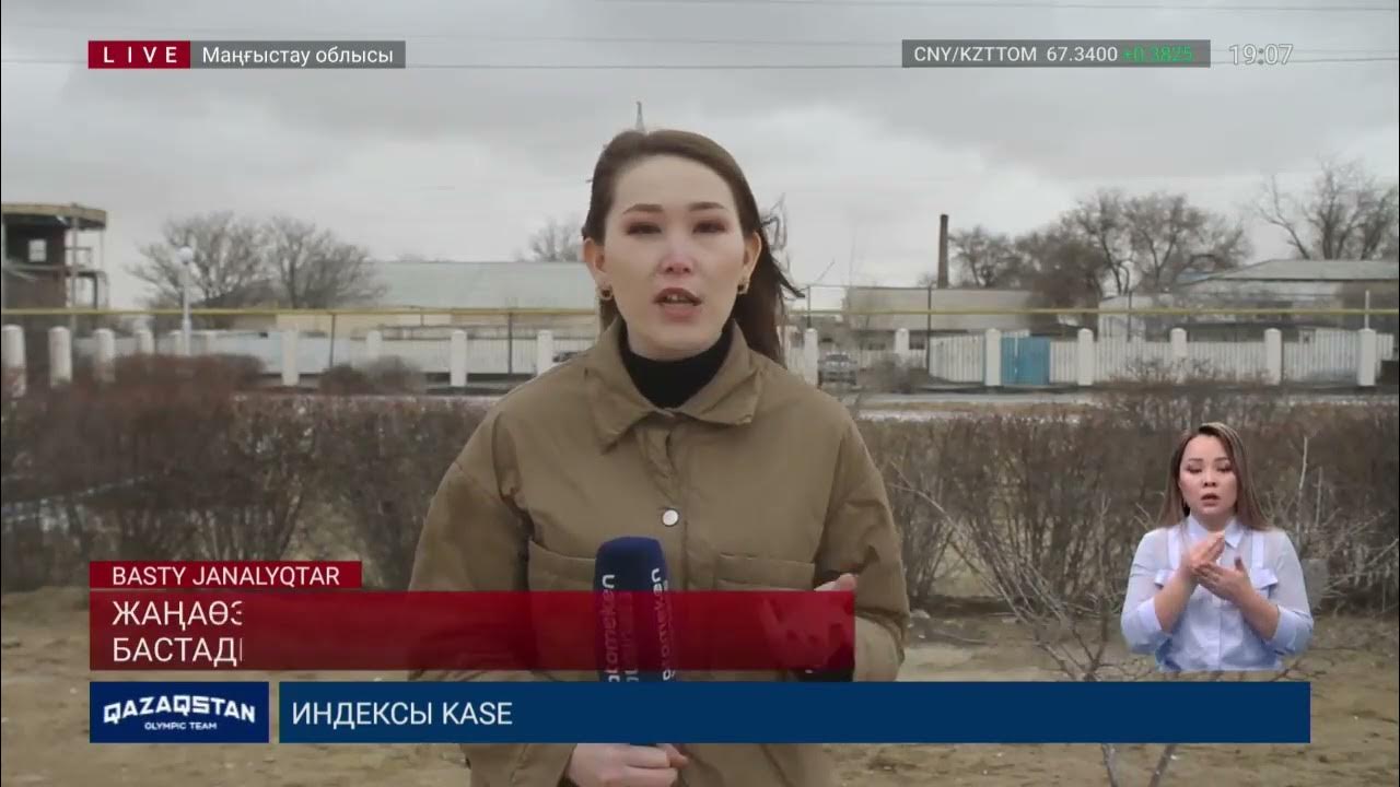 Үйдегі үштік секс орыс тілінде