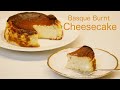 （混ぜるだけの簡単ケーキ）濃厚でなめらかなバスクチーズケーキの作り方Easy cake just to mix！ Cheesecake recipe(English subtitles)