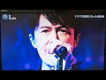 【FFNS歌謡祭】第2夜-真実か嘘か微睡み絶望の夜想曲「妖/福山雅治」