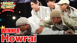 Howrai DANCE ATTACK!! 全国決勝大会中学生の部 [優勝] 中学生限定ストリートダンスコンテスト