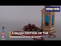 نسخه جمعه بخش دعوت رمضان با نظام عبدالله