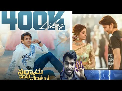 Kalaavathi - Music Video | Sarkaru Vaari Paata | Mahesh Babu | Keerthy Suresh | Aryan reaction