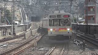 【普通鉄道動画166】東急大井町線　東急9000系「各駅停車 大井町行き」当駅始発溝の口駅停車