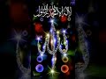 ALLAH 💗💗🙏🙏