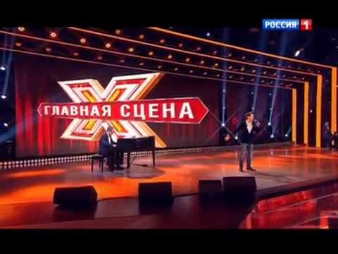 Айдар Сулейманов в шоу "Главная сцена". 2015 год