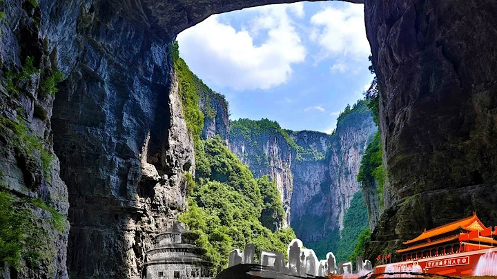 《地理中国》 中国天坑探奇 4：带你了解重庆武隆中石院天坑和重庆奉节小寨天坑 20190701 | CCTV科教 - 天天要闻