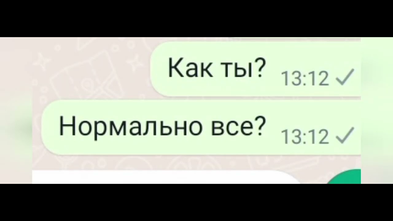 Почему не плевать? - YouTube