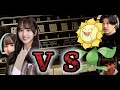 凄惨な戦い方をする佐藤楓 の動画、YouTube動画。