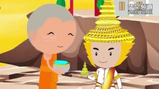 Nine Face Buddha story