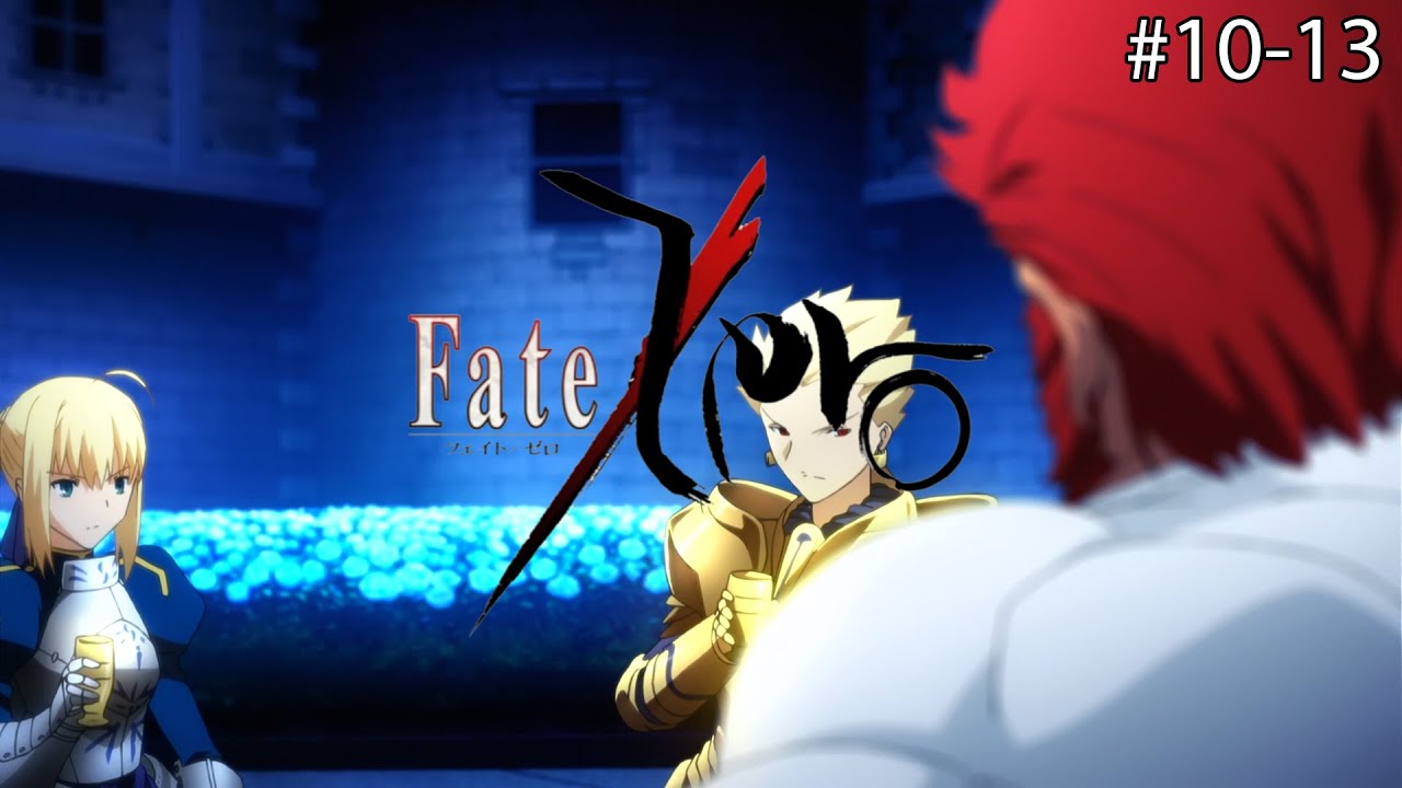 Fate/Zero Anime Reactions: Episodes 10-13 - The grail Dialogue - YouTube