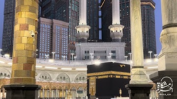 صلاة المغرب للشيخ #عبدالرحمن_السديس | من سورة الرحمن | الجمعة ١٦ / ١ / ١٤٤٧ هـ