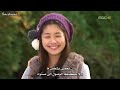    16 قبلة المرحة حلقة الأخيرة