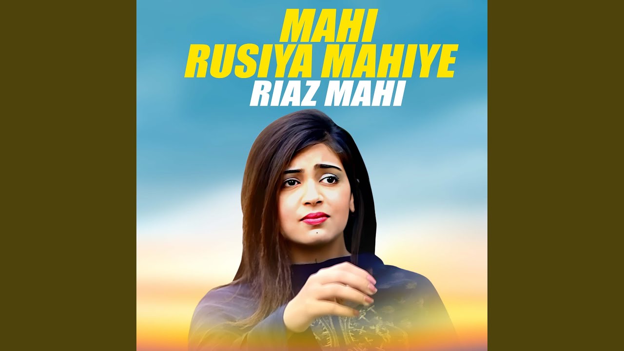Mahi Rusiya Mahiye