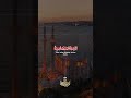 و ب ش ر الص اب ر ين