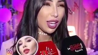 رد الفنانة دنيا بطمة على حليوة