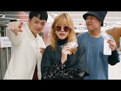 180612 새소년 (SE SO NEON) -  Ment @Hongkong KITEC (+자막)
