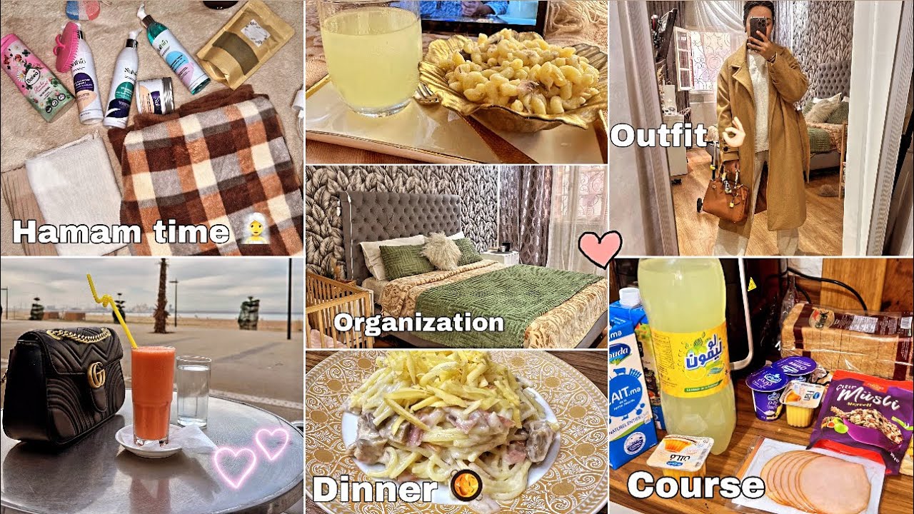 day in my lifeبسيف عليك توقفي على قبل الوليدات👌🏻روتين تحفيزي✨ضروري نطلع النفسية باش نبدامن جديد