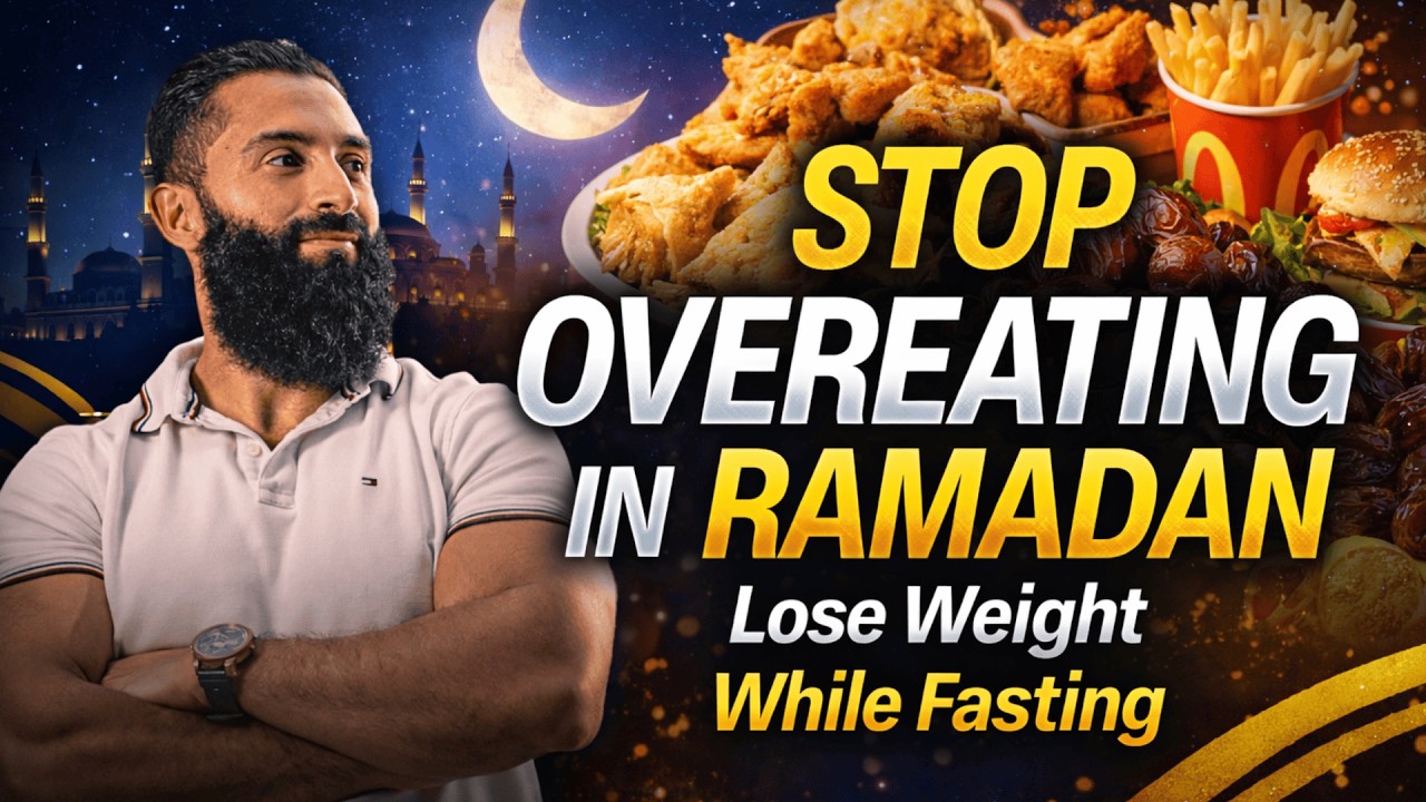 Как перестать переедать во время ифтара, чтобы похудеть и иметь больше энергии.