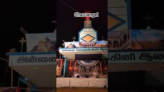 Today Bible Verse || Jesus Songs || Tamil Bible Verses #jesussaves #shortsfeed