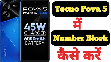How to block any number in Tecno Pova 5 || how to add any number in blacklist on Tecno Pova 5 ||