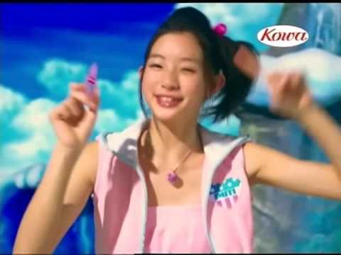プチウナコーワ　UNA GIRL