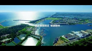 【創意家行銷】國泰建設Ｘ三井不動產集團｜台南安平｜敬請期待 