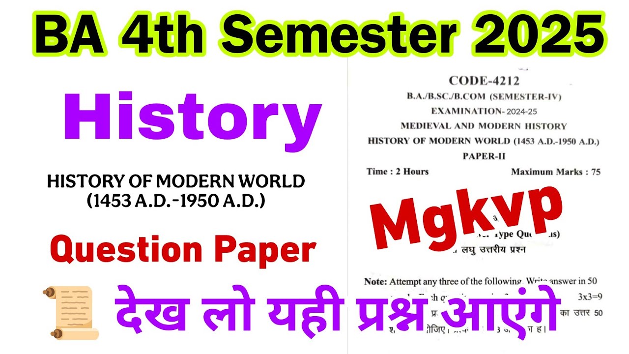 ba 4th semester history question paper 2025 | ba 4th semester history ...