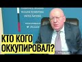 Небензя в ООН ОСАДИЛ неграмотного немца и Кучму за обвинения в ОККУПАЦИИ Украины