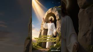 यीशु के पीछे चलना #jesus #bibleverses