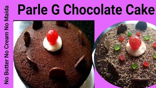 Parle g biscuit chocolate cake, cake in lock-down, only 3 ingredients
recipe, biscuits recipes lock down, food recipes, c...