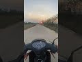 ទេសភាពពេលល្ងាច