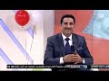 باسم العلي خالة ويا خالة