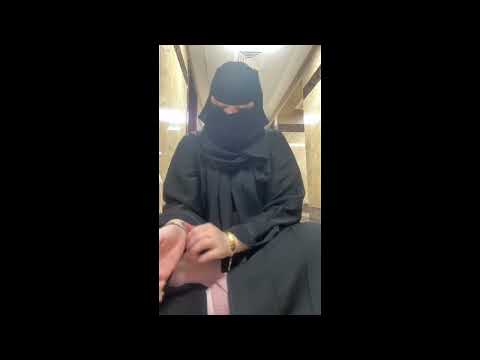 لا نار منقبه تعشق الخلفي