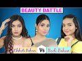 Beauty Battle - Choti Behan Vs Badi Behan | Anaysa