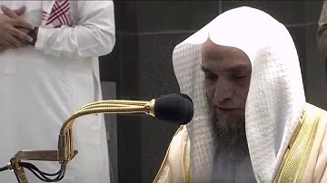 98-Surat Al-Bayyinah سورة البينة