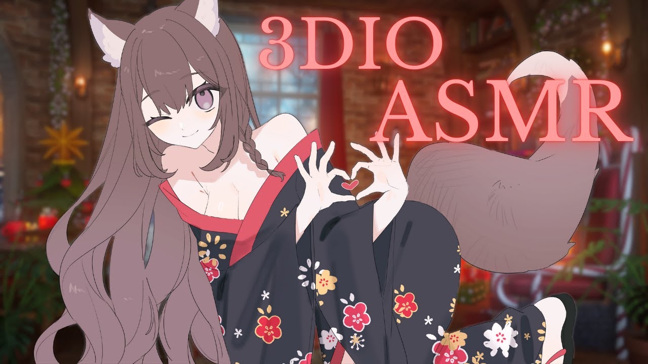 【3DIO ASMR】Getting comfortable and cozy in this winter weather!