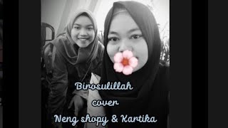Birosulillah cover Ika Kartika feat Neng Shopy https://youtu.be/Nh3VmXpq4Og