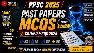 PPSC Past Papers 195 &amp; 196 | Solved MCQs with Answers | PPSC One Paper Preparation 