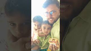 सुरेश s4 With भांजे | #s4 #motivation #life #village #family #trendingvideo #sk