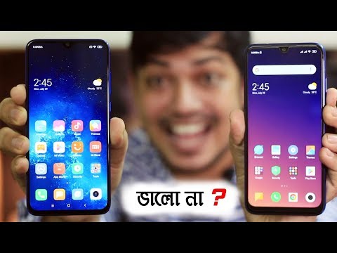 Compare Xiaomi Mi CC9 vs Xiaomi Redmi Note 7 Pro Which phone is the best Compare Xiaomi Mi CC9 vs Xiaomi Redmi Note 7 Pro Which phone is the best
