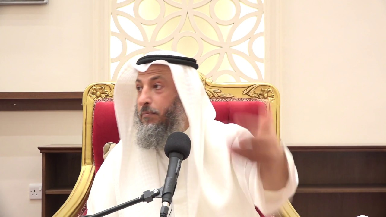 حلف على عدم اللعب مع شخص فهل له كفاره الشيخ د.عثمان الخميس